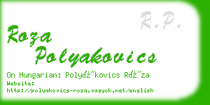 roza polyakovics business card